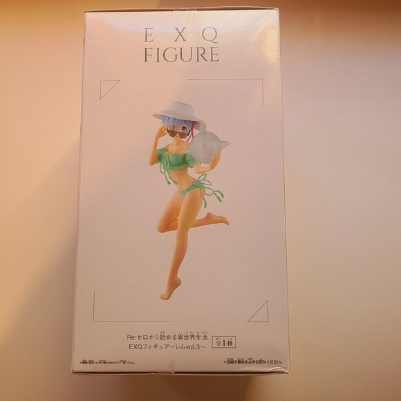 EXQ Rem Beach Figure - Re: Zero - Bandai - Banpresto - Picture 4 of 6